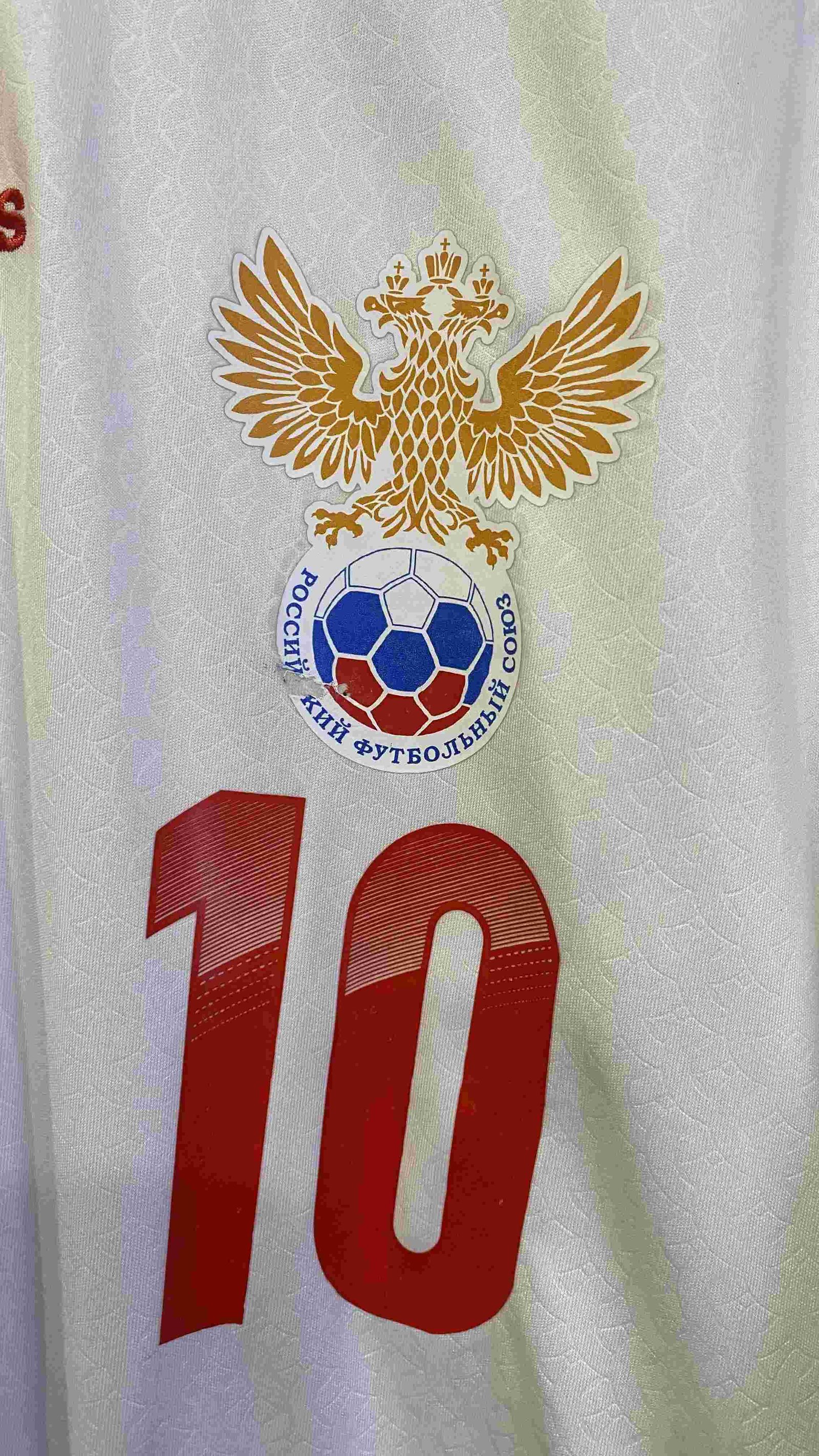 Jersey