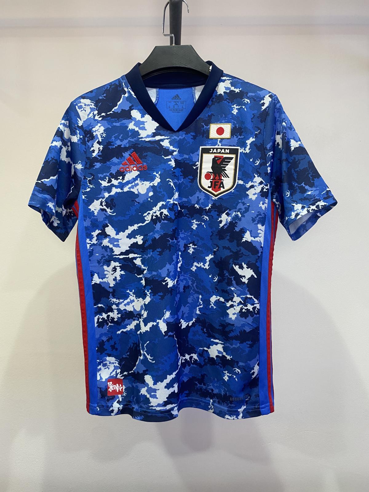 Japan 2020 Home Shirt