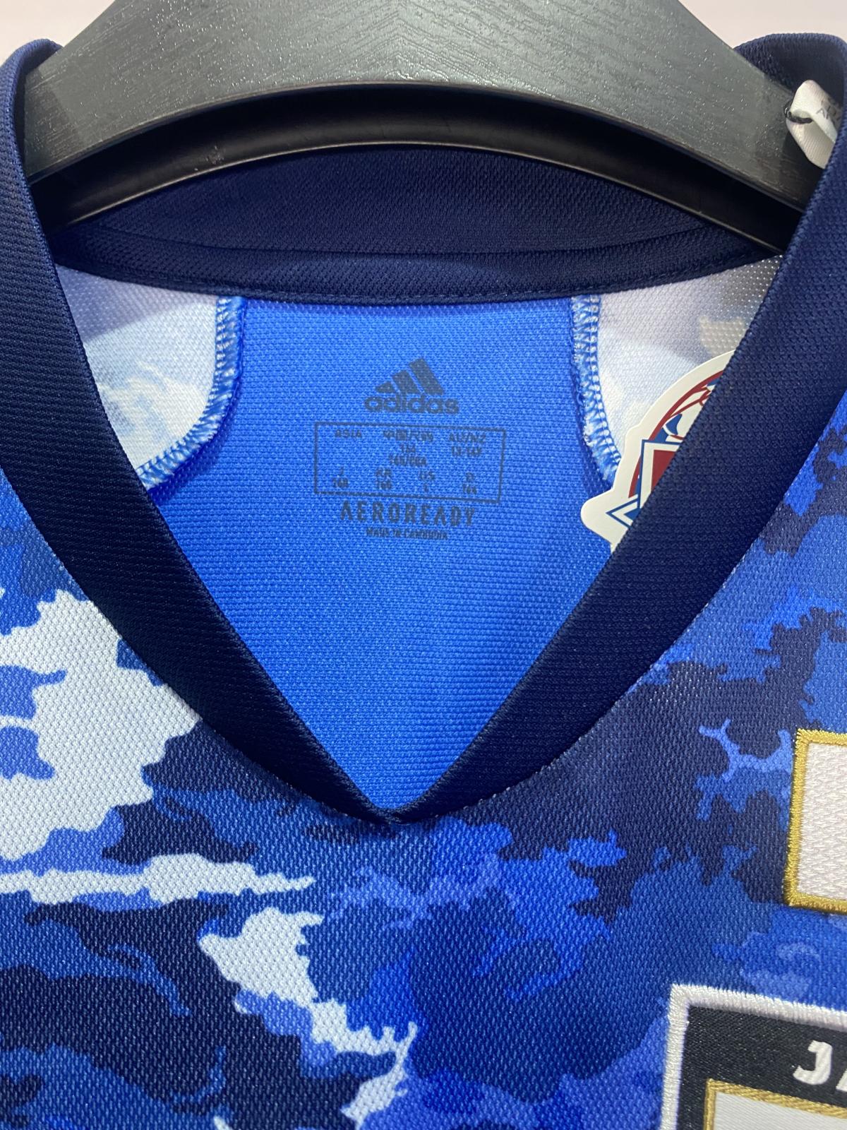 Japan 2020 Home Shirt